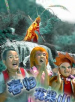 国产亚洲精品一区二区