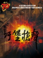 国产一区福利